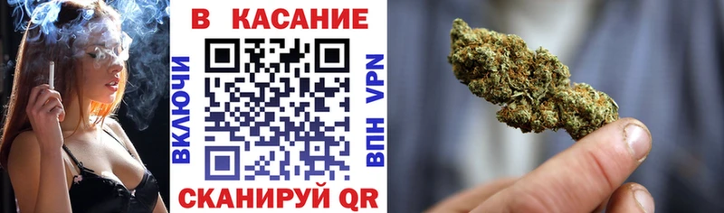 Виды наркоты Ярославль COCAIN  Каннабис  Кодеин  ГАШИШ  МЕФ 