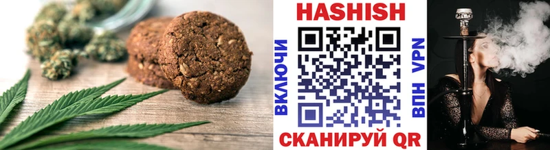 Canna-Cookies марихуана  это телеграм  Ярославль  закладки 