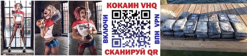 blacksprut ONION  Ярославль  COCAIN 97% 