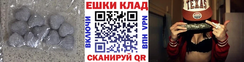 Экстази louis Vuitton  Ярославль 
