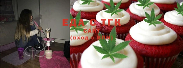 твердый Алзамай