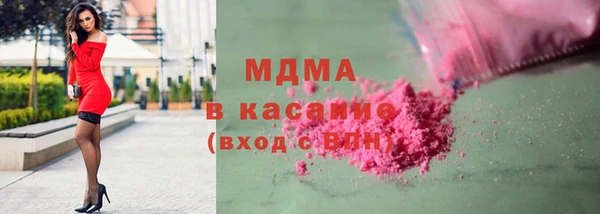 СК Абинск
