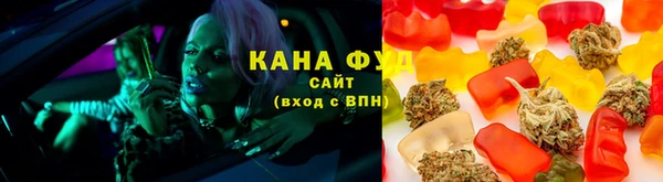 СК Абинск