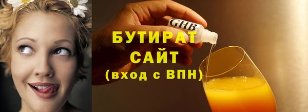 СК Абинск