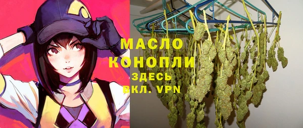 СК Абинск