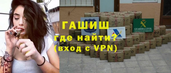 СК Абинск