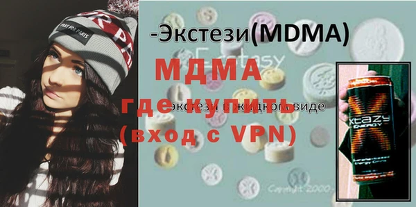 хмурый Алексин