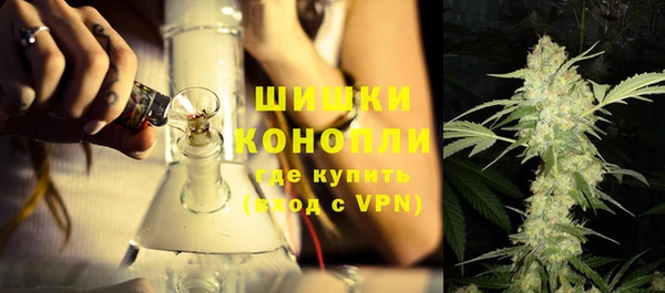 СК Абинск