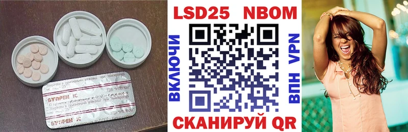ЛСД экстази ecstasy  кракен вход  Ярославль  маркетплейс как зайти  купить  